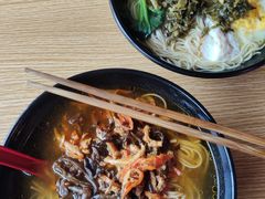 鱼香肉丝面-零点咖啡甜品休闲吧