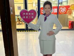-瑞慈体检上海普陀机构