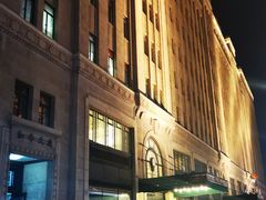 -上海和平饭店华懋阁 Cathay Room