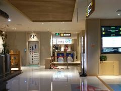 -巴斯漫温泉汗蒸馆(贡湖大道店)