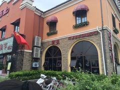 -老浦口1914商业街(江山路店)