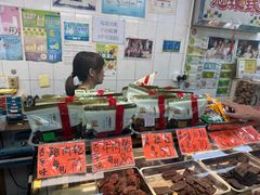 -冠环球肉干大王(福隆新街店)