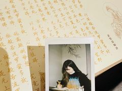 -中和·国风茶馆(愚园路店)