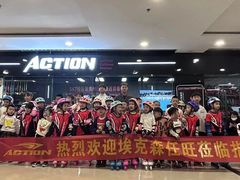 -同至人购物中心(朝阳街店)