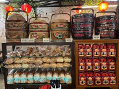 -源昌隆咖啡店