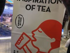 -喜茶(上海奉贤宝龙店)