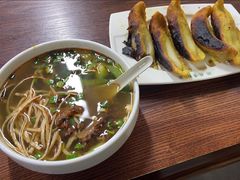 -清真蒋有记(秦虹路店)