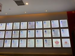 -郑州万安妇产医院