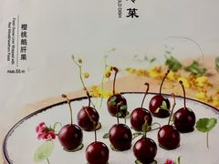 -上海会馆(香港名都店)