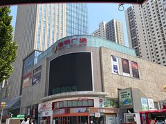 -港悦广场