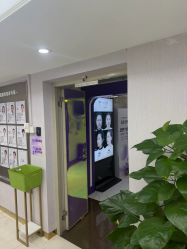 -广州美莱医疗美容医院