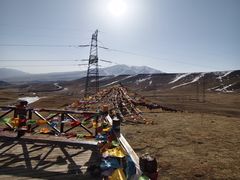 -日月山景区