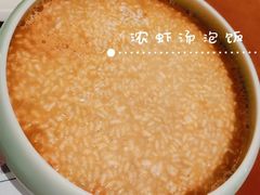 -赵小姐丨新中餐(曲江店)