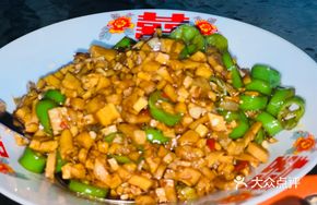Miba's Special Bamboo Shoots