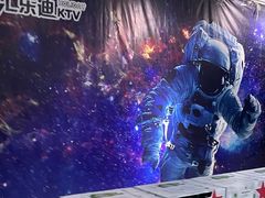 -汇乐迪连锁量贩式KTV(潍坊店)