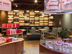 -荷家面包生日蛋糕(大渡口万达广场店)