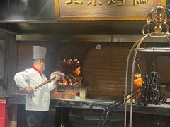 -四世同堂·京菜·烤鸭(双井店)