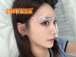 点击看大图 -YIMEI ART半永久纹眉·野生眉