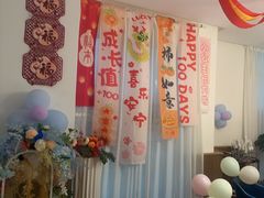 -丝宴·凤城印象·西北特色菜(彩虹湾店)