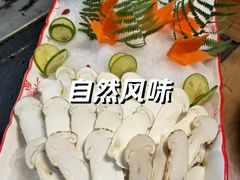 -三锅莊·牦牛肉火锅·香格里拉特色藏餐宴请餐厅(昆明创始店)