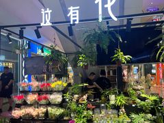 -大连凯丹广场
