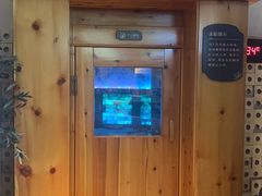 -北方暖暖温泉洗浴(沈阳北站店)