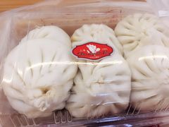鲜肉小包子-白玉兰食品甜凤店(合生汇店)