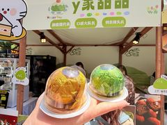 -杭州西湖银泰百货