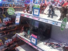 -TOYSRUS玩具反斗城(苏州中心店)