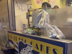 -琦琦蛋饼铺(上南店)