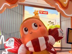 -泡泡玛特POPMART(武汉新天地南馆店)