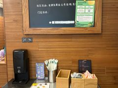 -星巴克(北京石景山万达广场店)