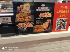 -肯德基(电力路店)