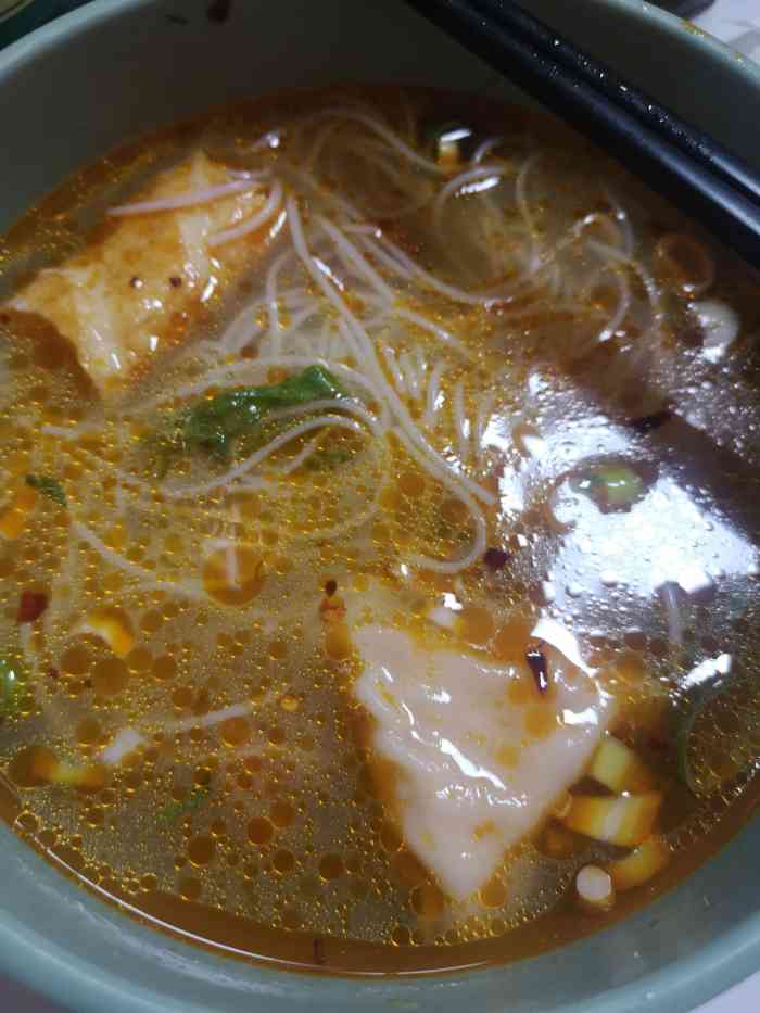 涵香麻辣烫(文化路店)