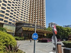 -上海神旺大酒店