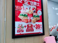 -华莱士·炸鸡汉堡(奥林花园店)