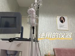 -赢韵美甲美睫瑞士净斑中心