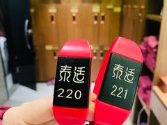 -泰适SPA馆丨精油·按摩·足道(后海地铁口店)
