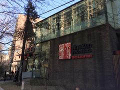 -京尊烤鸭店JINGZUN(春秀路店)