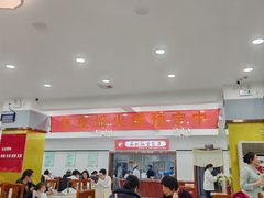 -石饮红星包子(中山路店)