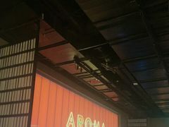 -洛缦音乐餐厅(工业展览馆万象城店)