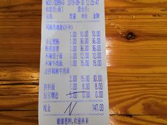 -余丞记川渝面馆(云峰店)