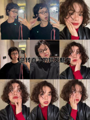 -17style壹柒造型