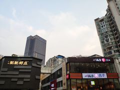 -小龍鳳·港式海鲜打边炉(沙湖路店)