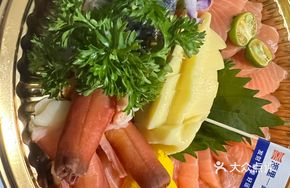Sashimi Platter A