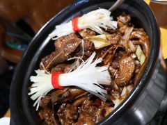 -小金鬼·煎饺·鸽子汤