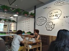 用餐区-珍巴奴毛肚牛肉小火锅(四惠店)