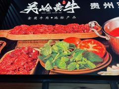 -浦江城市生活广场(江月路店)
