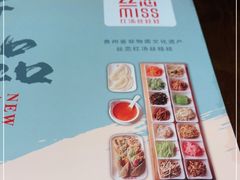 -丝恋丝娃娃(逸天城国贸店)