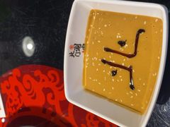 -北门涮肉·炭火铜锅涮肉(什刹海店)